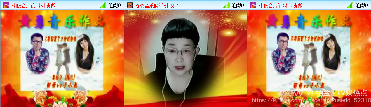 纳兰＿🎤V娱热点