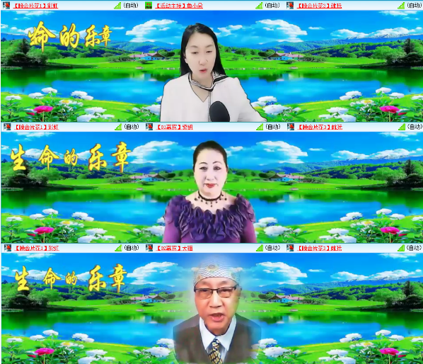 小朵🎤V娱热点