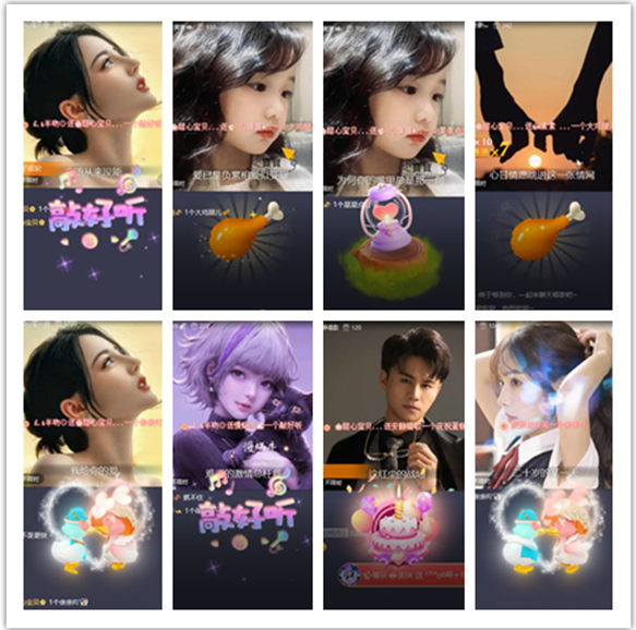 墨馨儿🎤V娱热点