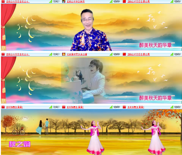 小朵🎤V娱热点