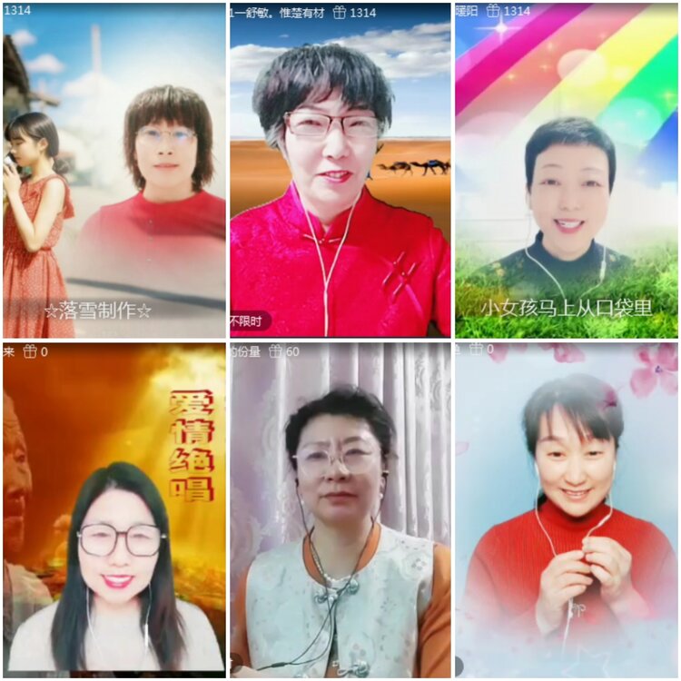 思点🎤V娱热点