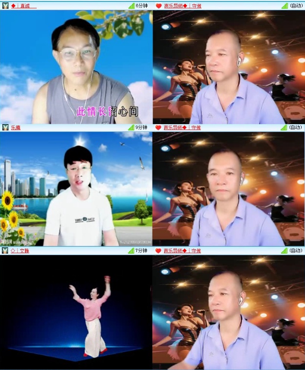 航航🎤V娱热点