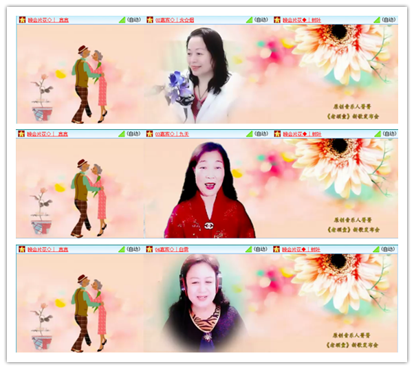 卓然🎤V娱热点