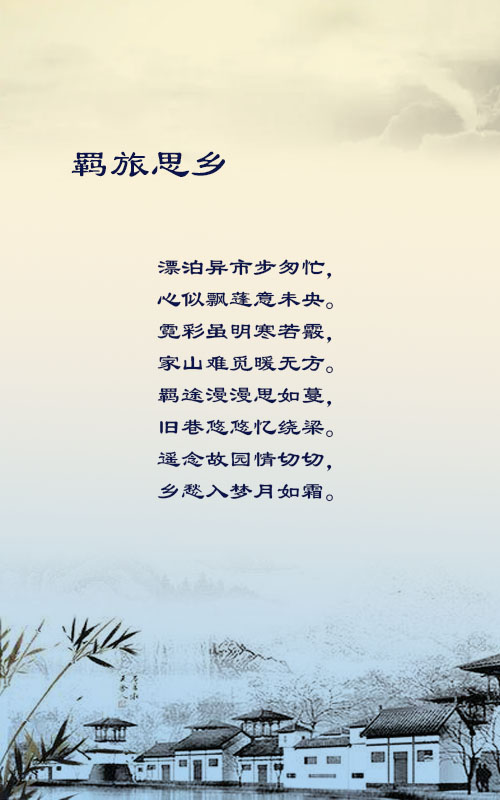 落雪🎤V娱热点