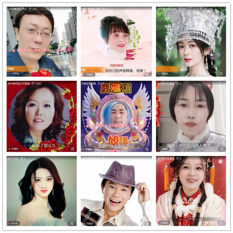 雪儿🎤V娱热点