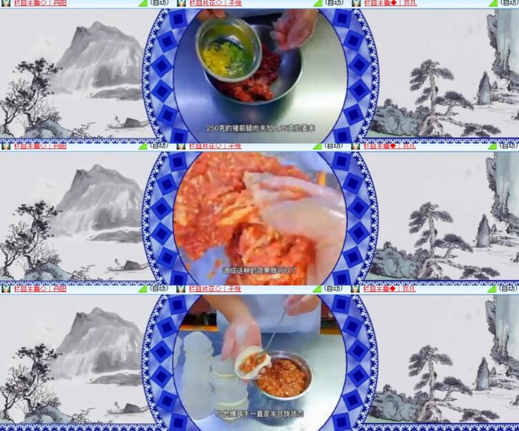 卓然🎤V娱热点