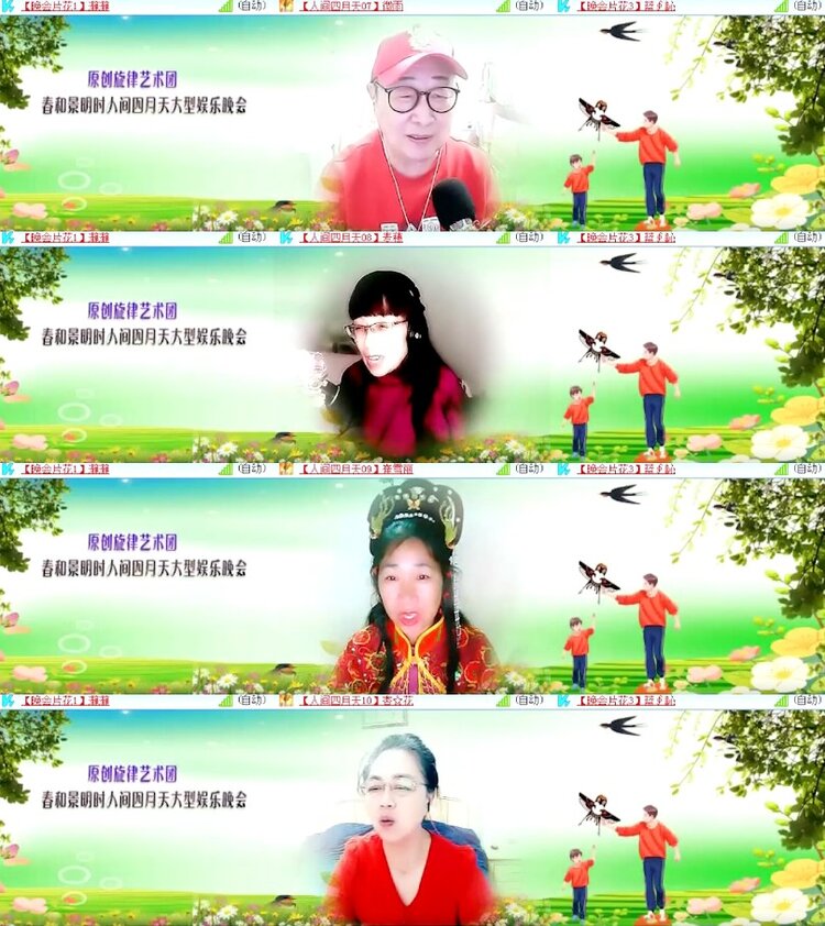 杜影🎤V娱热点