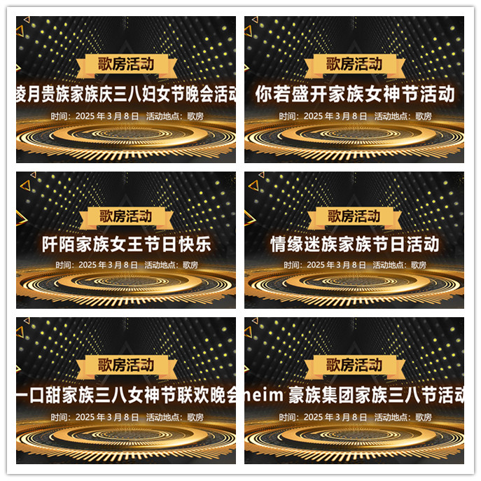 听云🎤V娱热点