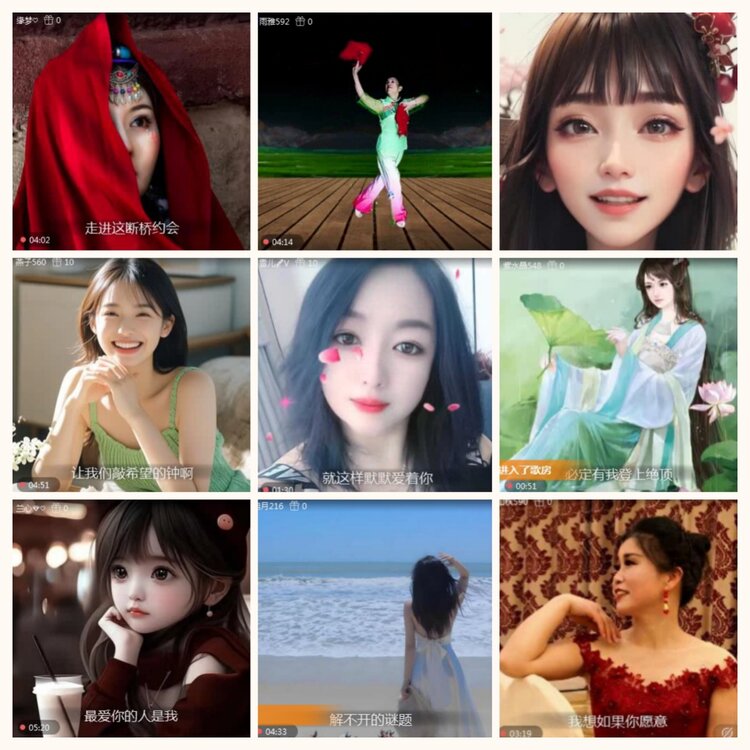 落雪🎤V娱热点