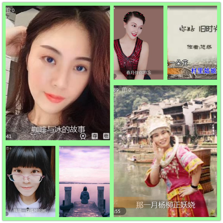 雪儿🎤V娱热点