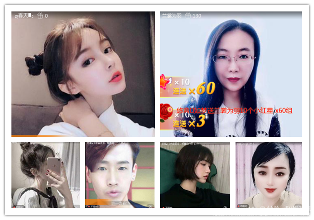 纳兰＿🎤V娱热点