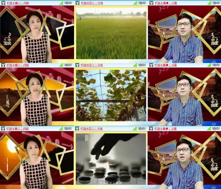 静一静🎤V娱热点