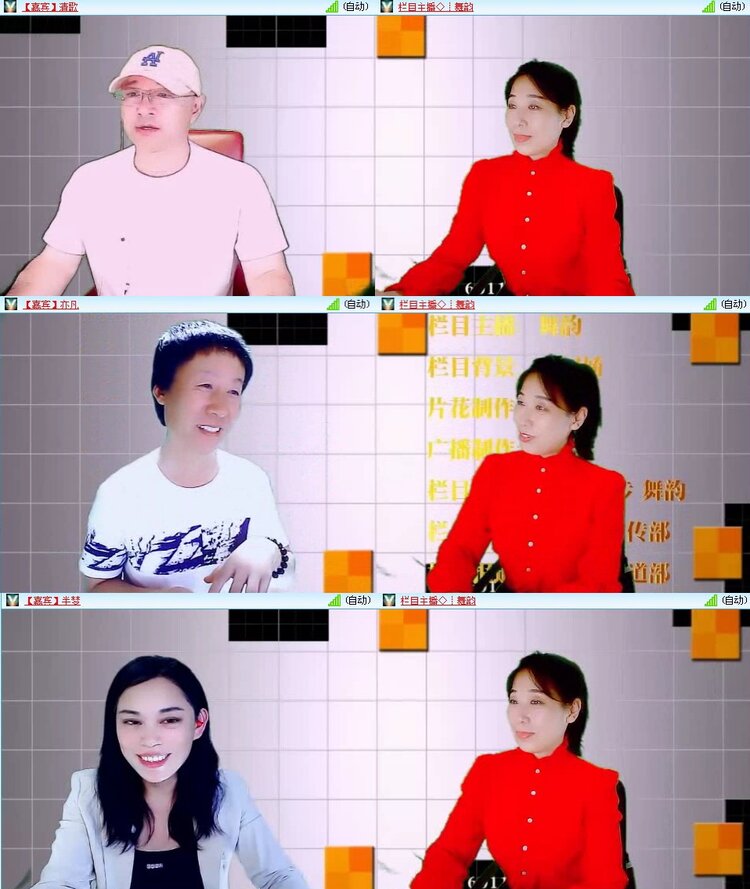 静一静🎤V娱热点