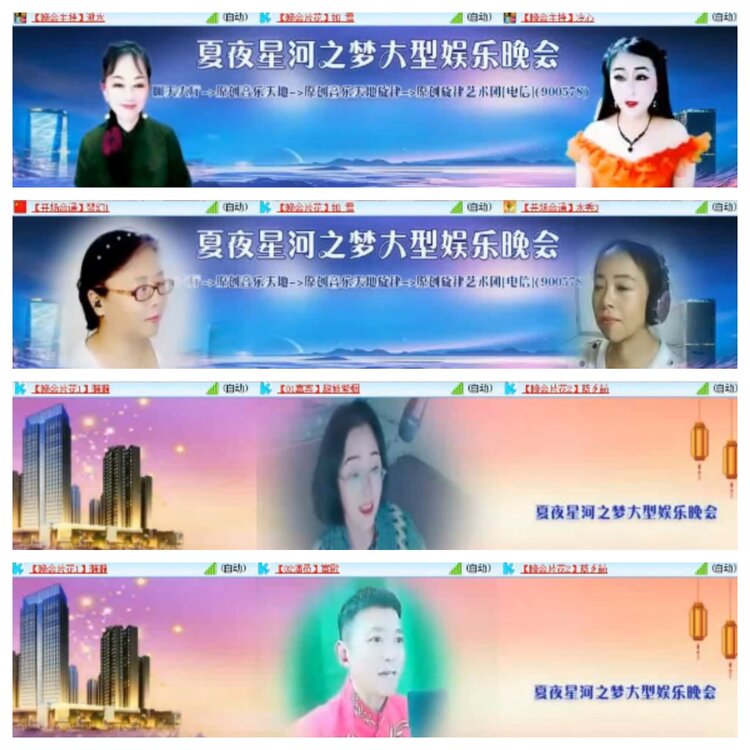 小浅🎤V娱热点