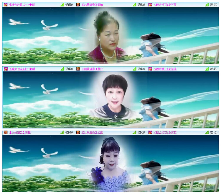 若雨🎤V娱热点