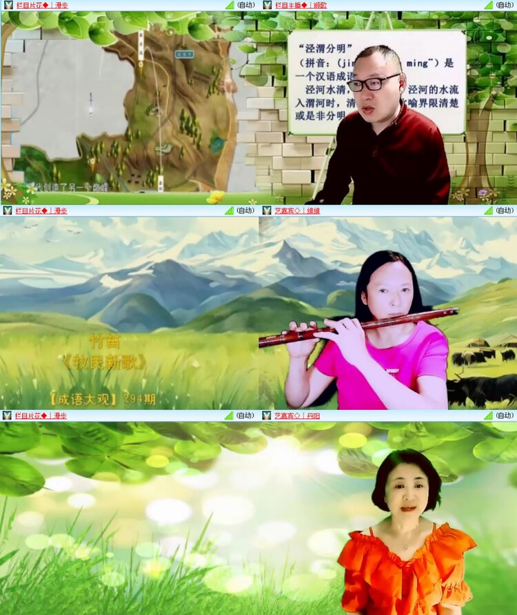 愉悦🎤V娱热点