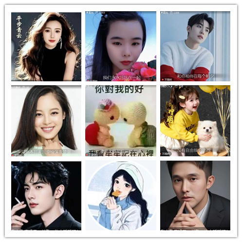 小浅🎤V娱热点