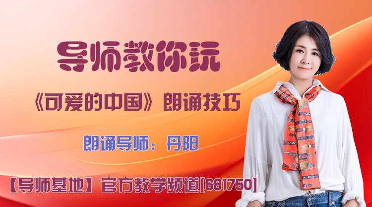 飞沙🎤V娱热点