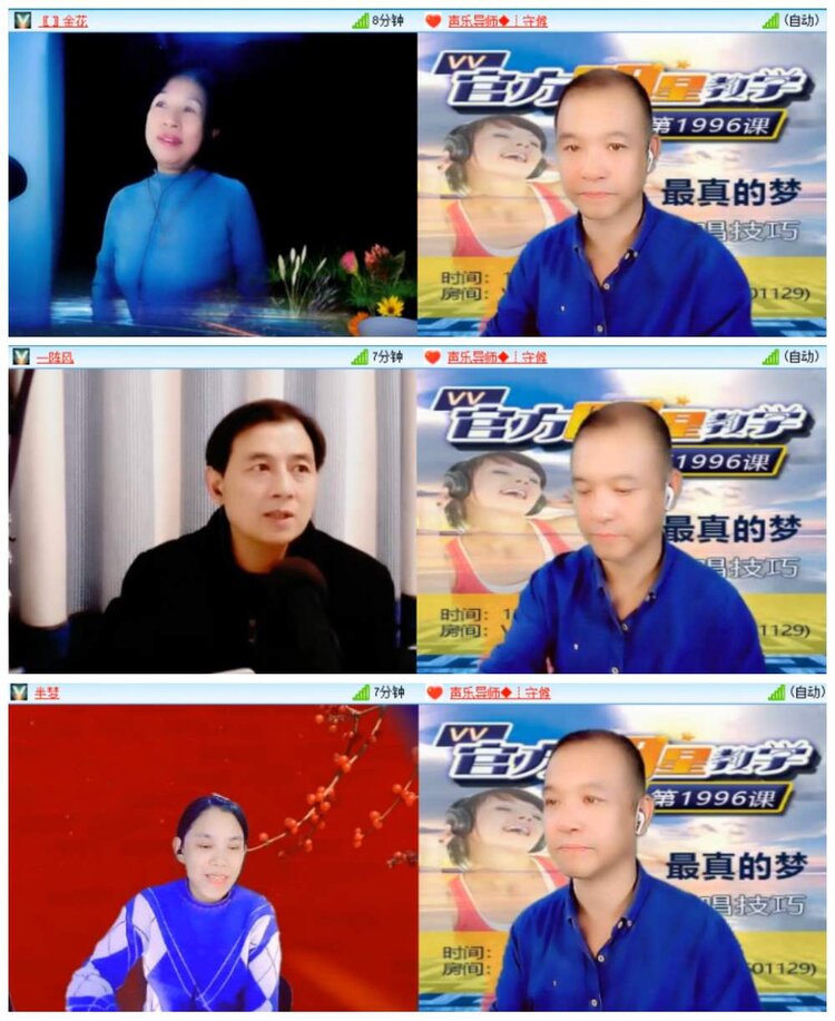 惜缘🎤V娱热点