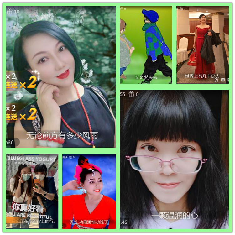 雪儿🎤V娱热点