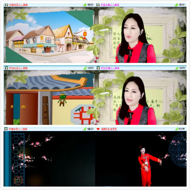 惜缘🎤V娱热点