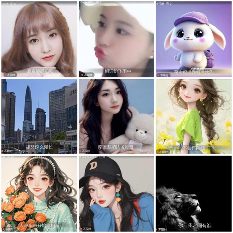 思点🎤V娱热点