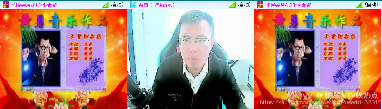 纳兰＿🎤V娱热点