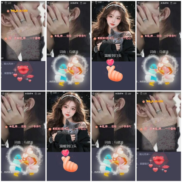 思点🎤V娱热点