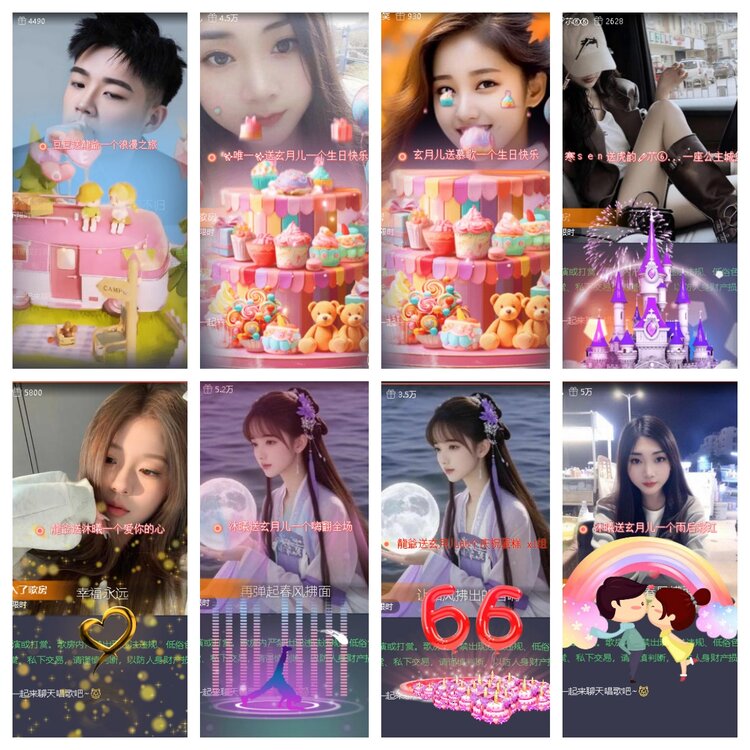 飞翔🎤V娱热点