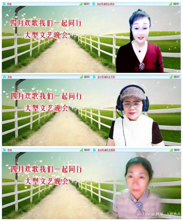 阿呆🎤V娱热点