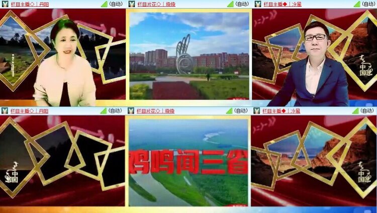 静一静🎤V娱热点