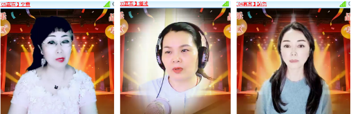 海燕🎤V娱热点