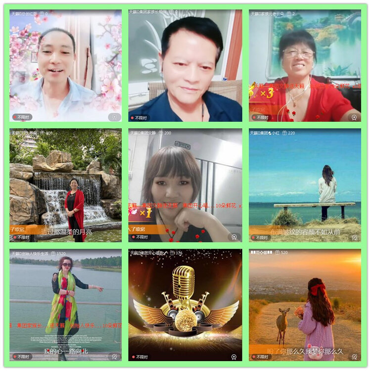 雪儿🎤V娱热点