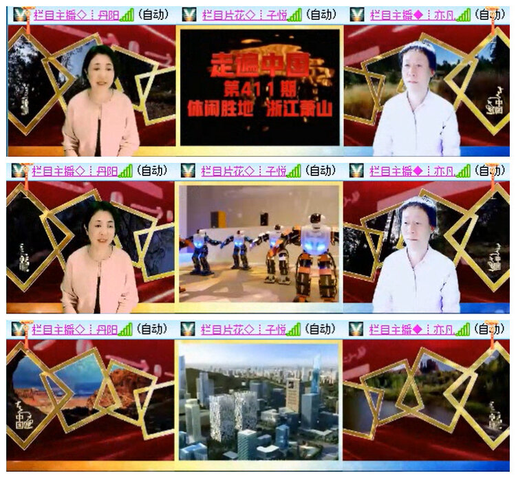 听云🎤V娱热点