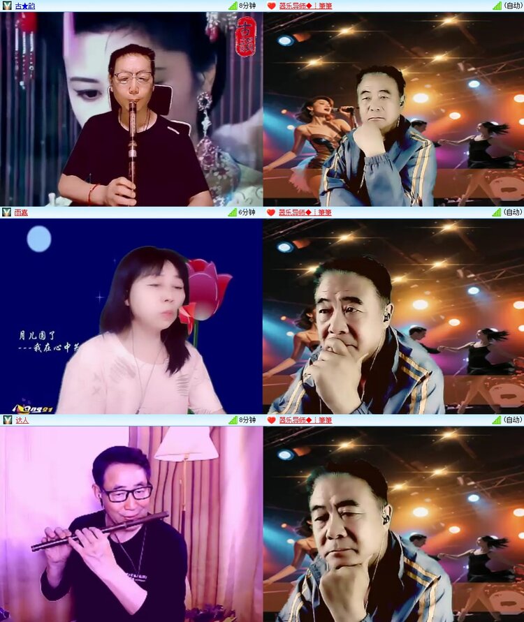 浓茶🎤V娱热点
