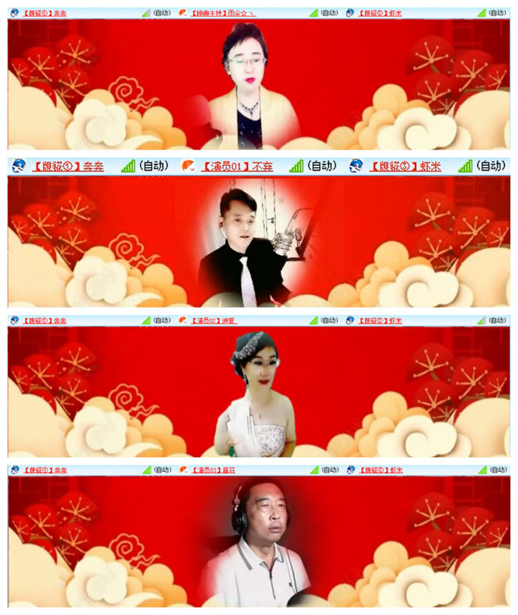 小路🎤V娱热点