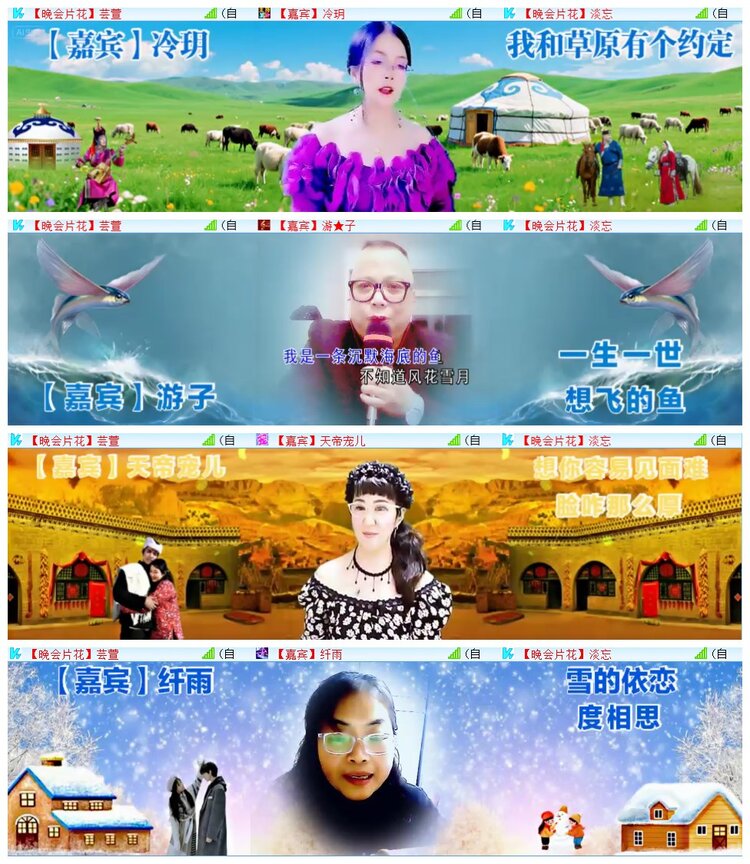 执白🎤V娱热点