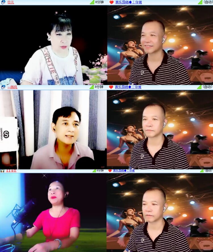 卓然🎤V娱热点