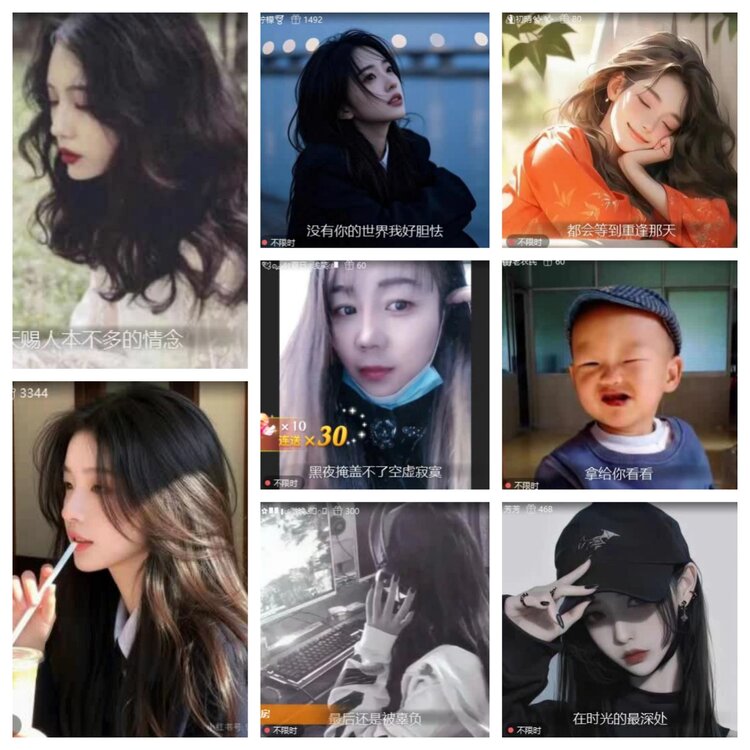 飞翔🎤V娱热点