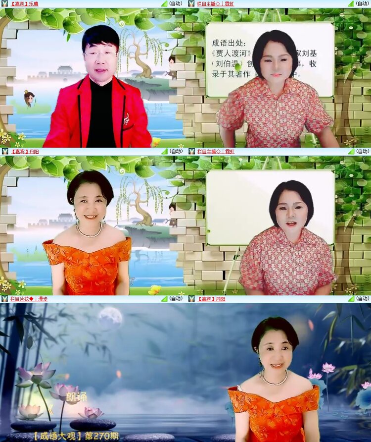 柠檬🎤V娱热点