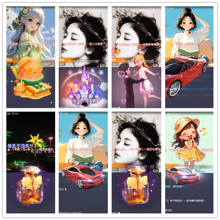 飘雪🎤V娱热点