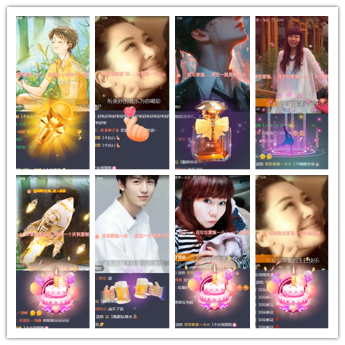 淡然🎤V娱热点