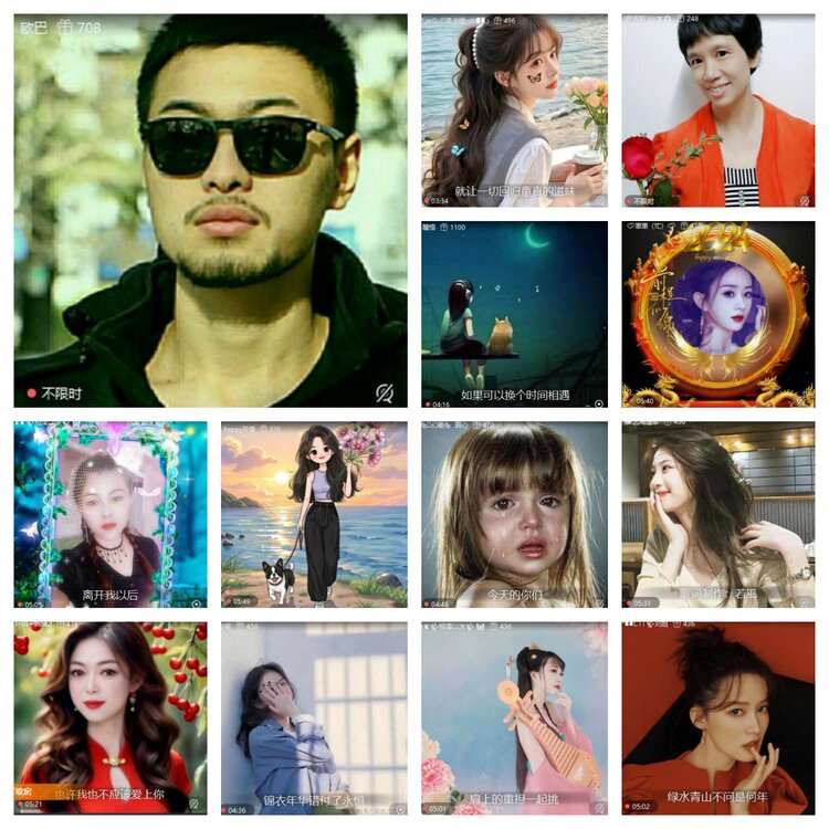 心玫🎤V娱热点