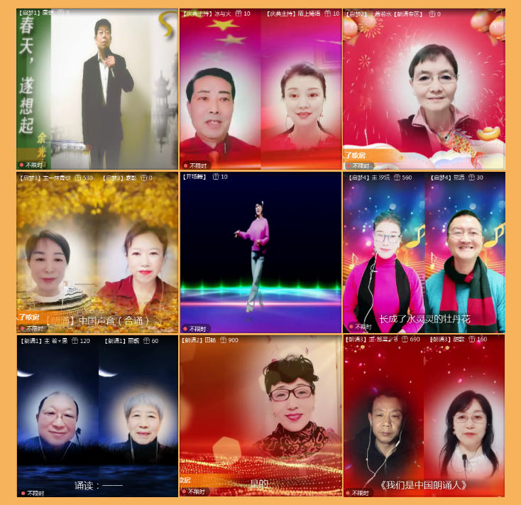 执白🎤V娱热点