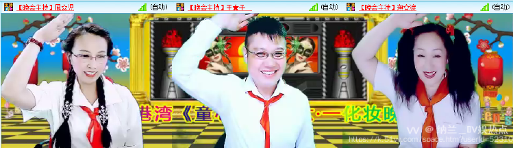 纳兰＿🎤V娱热点