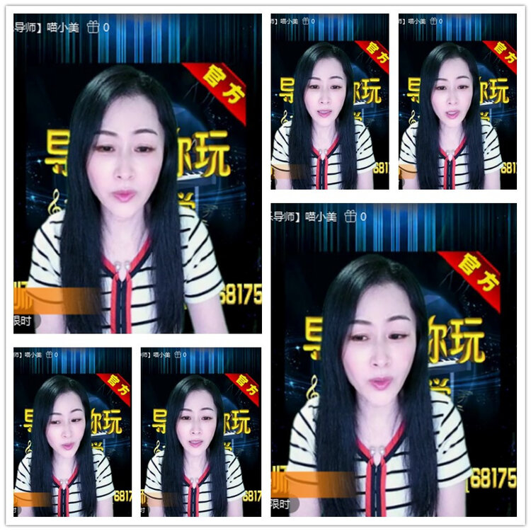 雪儿🎤V娱热点