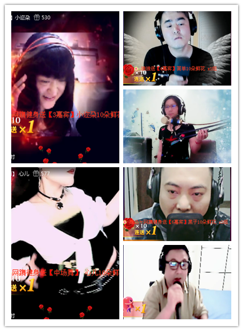 愉悦🎤V娱热点