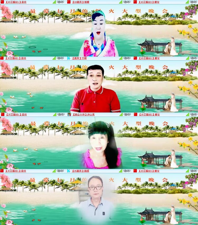 柠檬🎤V娱热点