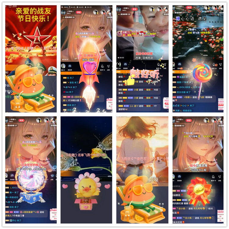 沛滢🎤V娱热点