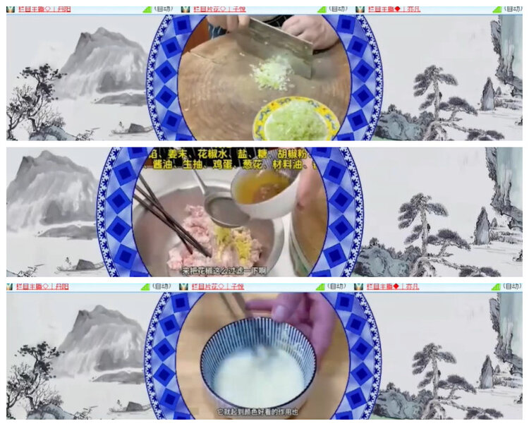 沛滢🎤V娱热点